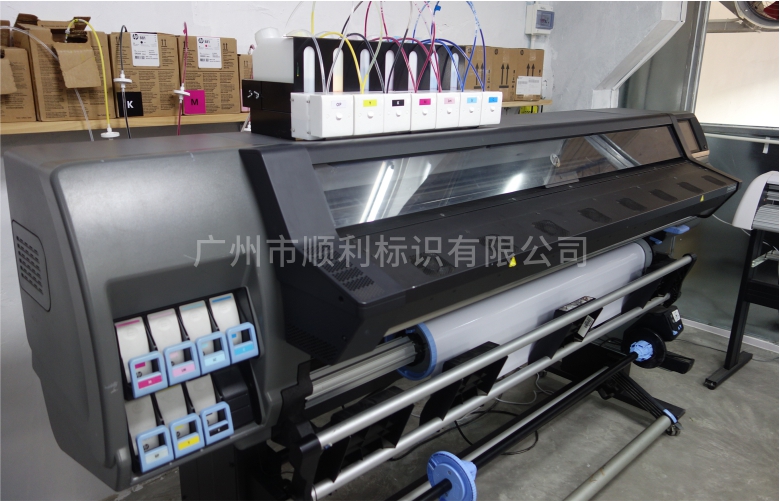 惠普高精寫真機 惠普高精寫真機